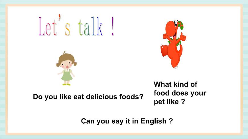 清華大學(xué)版小學(xué)英語(yǔ) 四年級(jí)上冊(cè)-unit 1 what are you going to do lesson 4 課件第3頁(yè)