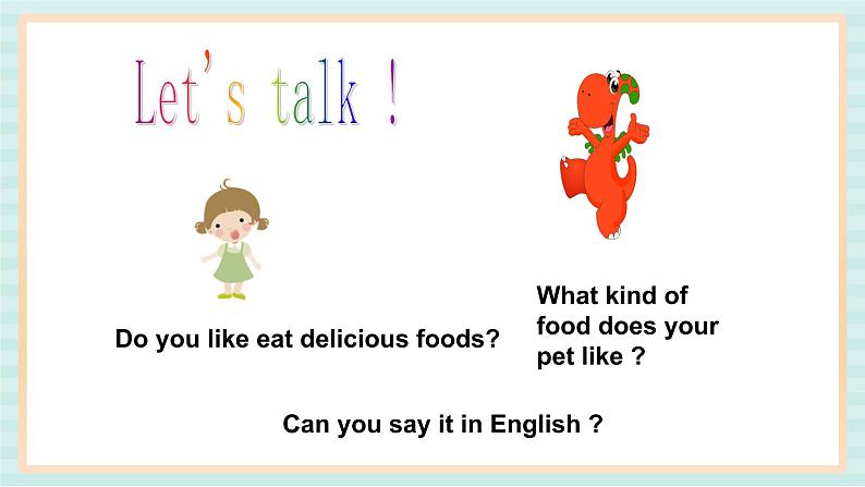 清华大学版小学英语 四年级上册-unit 1 what are you going to do lesson 4 课件03