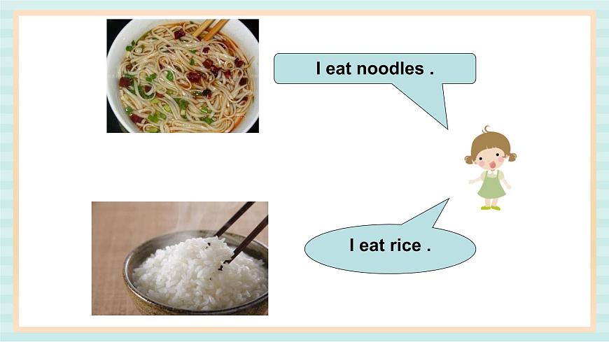 清華大學(xué)版小學(xué)英語(yǔ) 四年級(jí)上冊(cè)-unit 1 what are you going to do lesson 4 課件第4頁(yè)