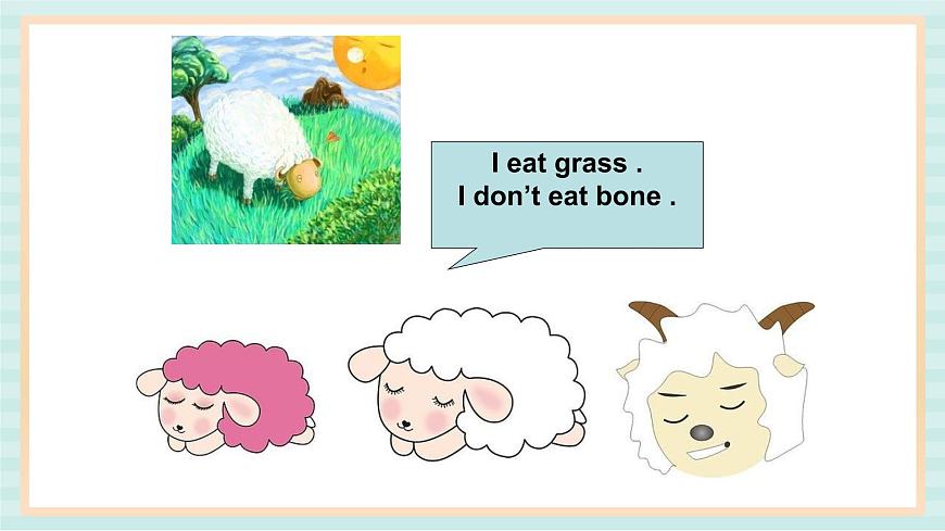 清華大學(xué)版小學(xué)英語(yǔ) 四年級(jí)上冊(cè)-unit 1 what are you going to do lesson 4 課件第7頁(yè)