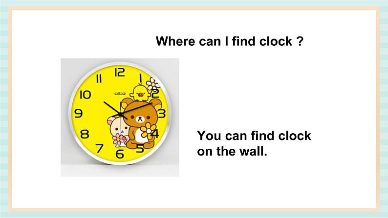 清华大学版小学英语 四年级上册-unit 2 where are they lesson 8 课件05