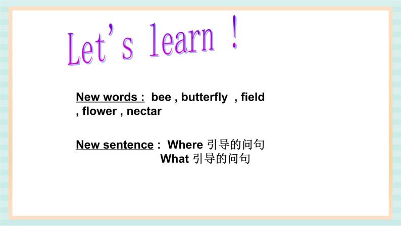 清华大学版小学英语 四年级上册-unit 2 where are they lesson 9 课件02