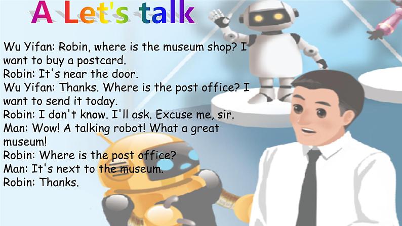 人教PEP版 小学六年级英语上册课件 unit 1How can I get there第5页