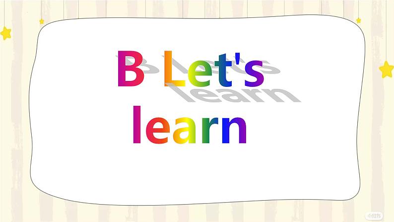 人教PEP版 小学六年级英语上册课件 unit 1How can I get there第7页