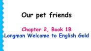 深港朗文版（2018）一年级下册2. Our pet friends教案配套课件ppt