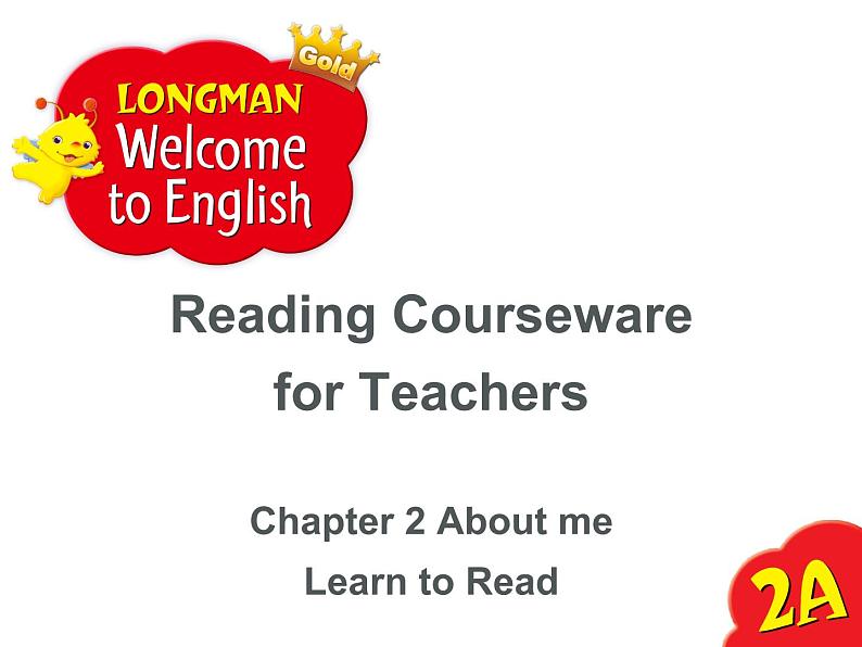 香港朗文版小学英语二年级上册阅读课件第二单元 About me第1页