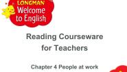 小学英语深港朗文版（2018）二年级上册4. People at work课堂教学课件ppt