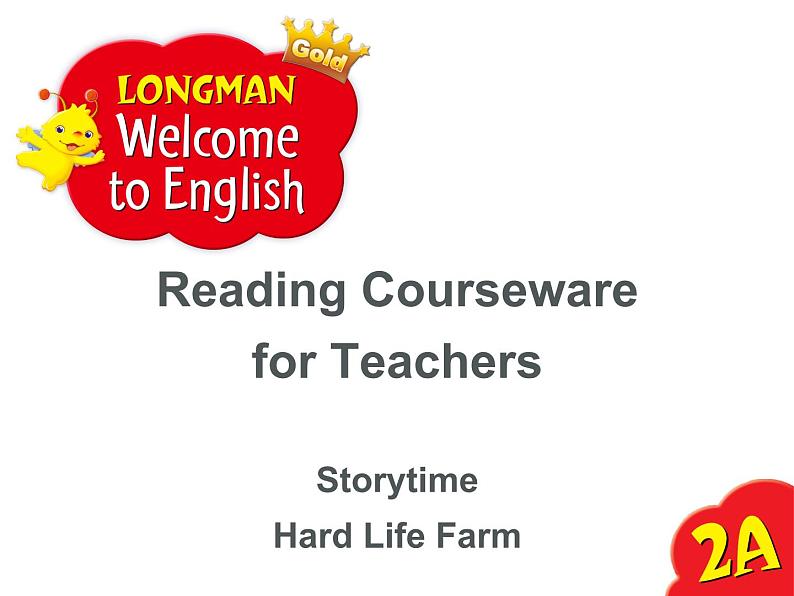 香港朗文版小学英语二年级上册阅读课件第七单元 Hard Life Farm第1页
