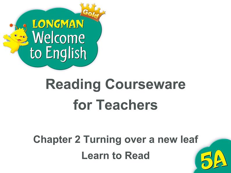 香港朗文版小学英语五年级上册阅读课件第二单元 Turning over a new leaf第1页