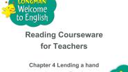 英语五年级上册4. Lending a hand图文课件ppt