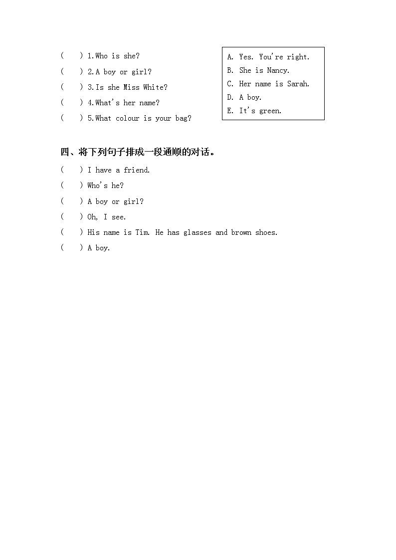 Unit 3 My friends 第四课时Part B(Let 's talk&Let 's play)习题第2页