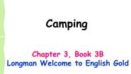 深港朗文版（2018）三年级下册3. Camping教学演示课件ppt