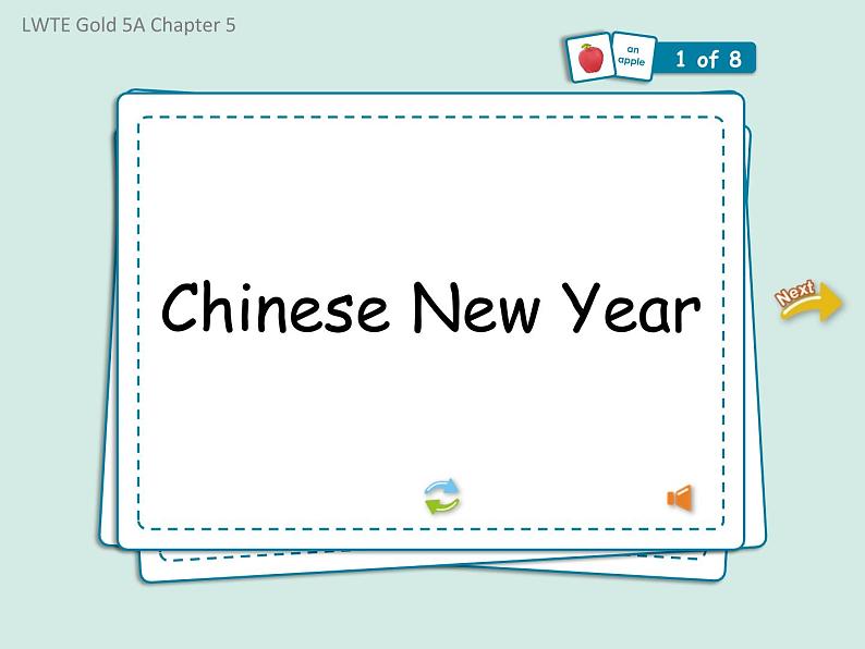 香港朗文版小学英语五年级上册单词朗读课件第五单元 Festivals and specical days第一部分第2页