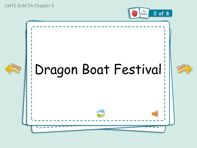 香港朗文版小学英语五年级上册单词朗读课件第五单元 Festivals and specical days第一部分第4页