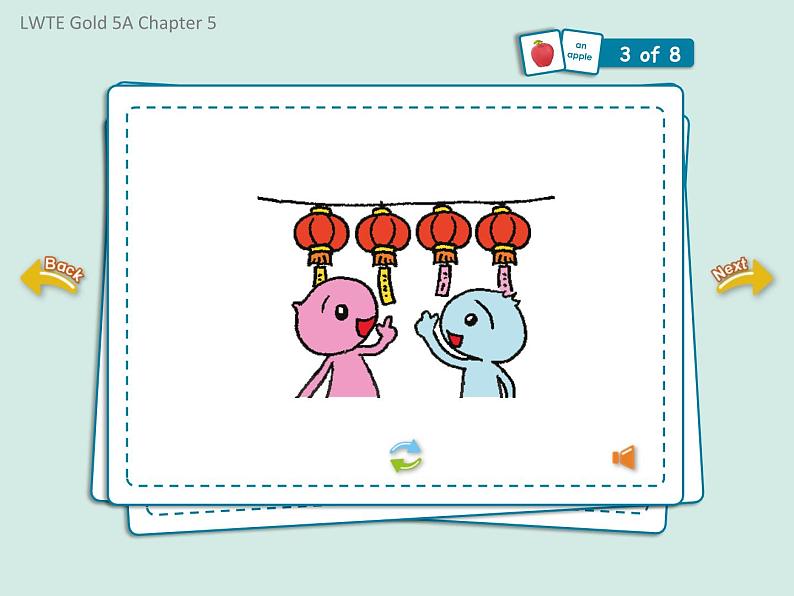 香港朗文版小学英语五年级上册单词朗读课件第五单元 Festivals and specical days第二部分第5页