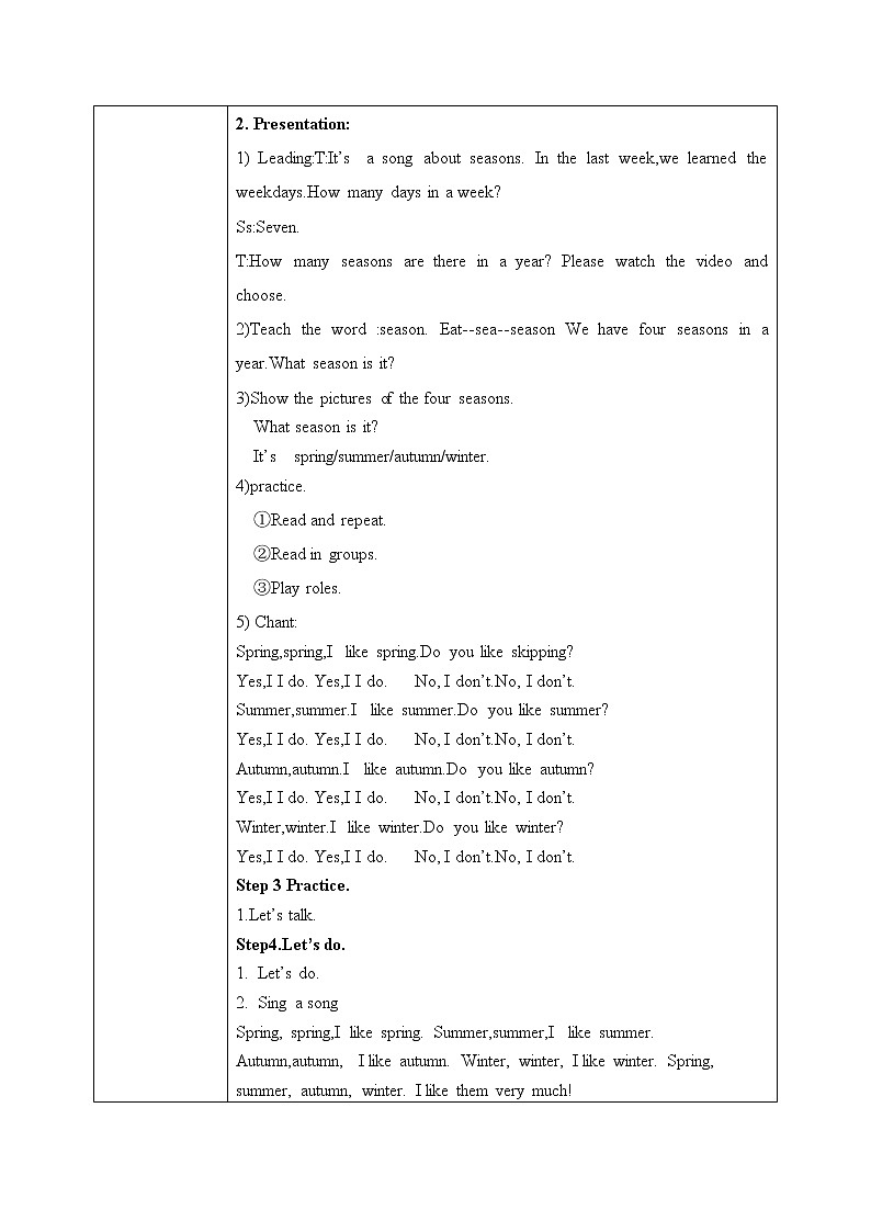 鲁科版五四制四上英语《Seasons》Unit 4 Lesson 1 It's spring.课件+教案02