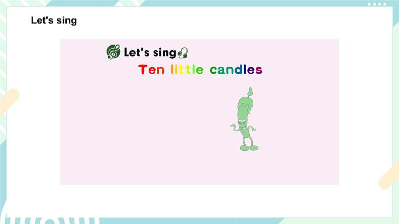 人教版英语三年级上册Unit6 Happy Birthday Part C 课件第5页