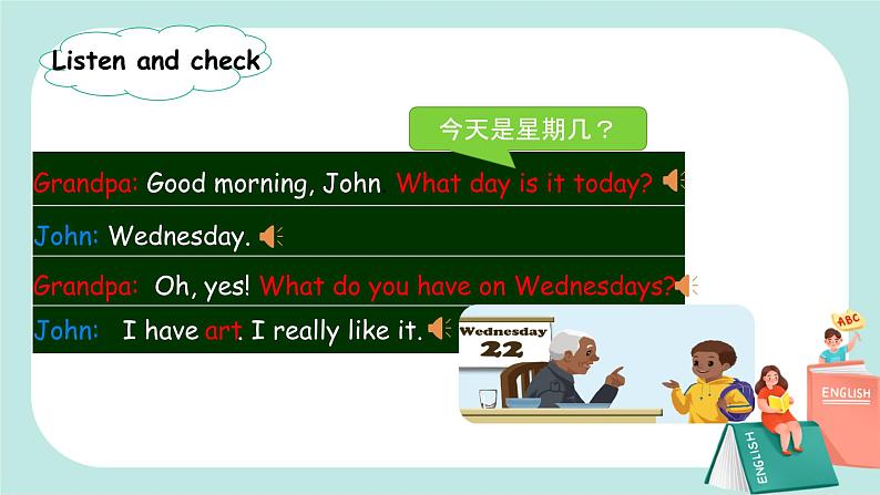 Unit 2 My week PA Let 's talk  课件PPT第6页