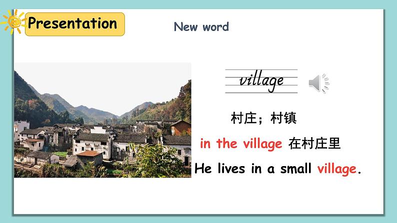 人教版英语五上《Unit6 In a nature park part B Let’ learn》课件PPT+教学设计08