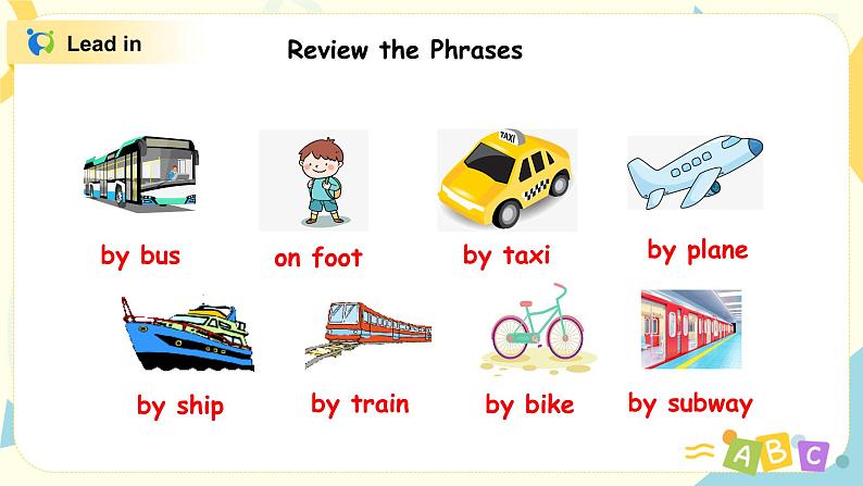PEP六上Unit2Ways to go to schoolPartA第二课时 课件PPT+教案04