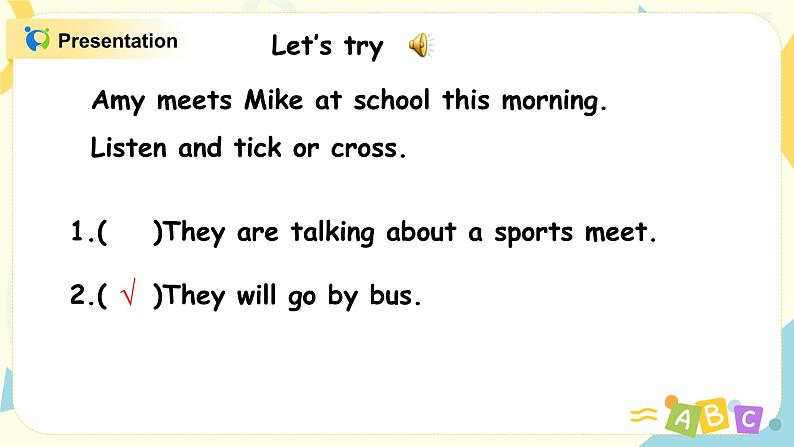 PEP六上Unit2Ways to go to schoolPartA第二课时 课件PPT+教案06