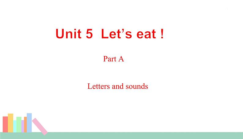 1Unit5第三课时第1页