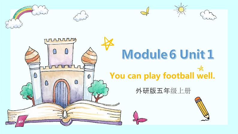 外研版英语五年级上册 M6unit1 课件第1页
