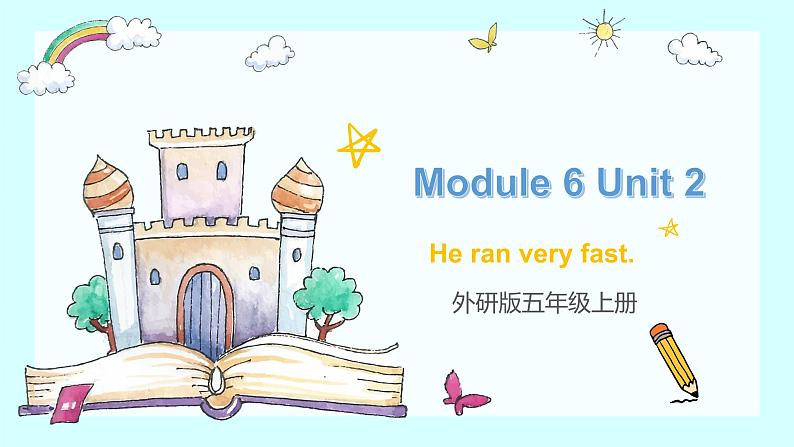 外研版英语五年级上册 M6unit2 课件第1页