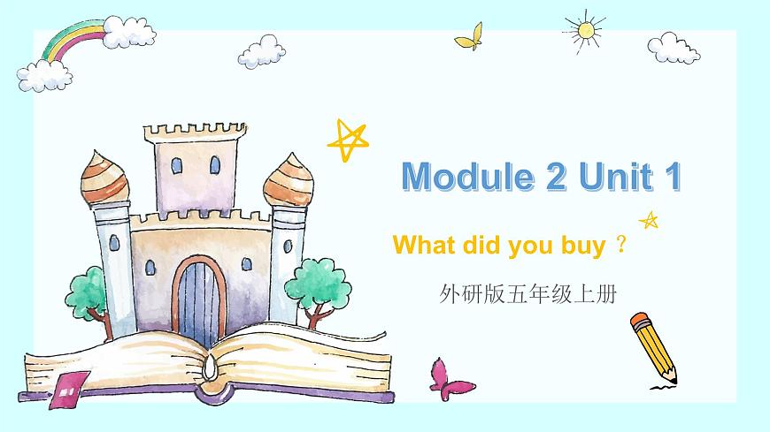 外研版英語五年級(jí)上冊 M2unit1 課件第1頁
