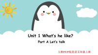 小学英语人教版 (PEP)五年级上册Unit 1 What's he like? Part A教学ppt课件