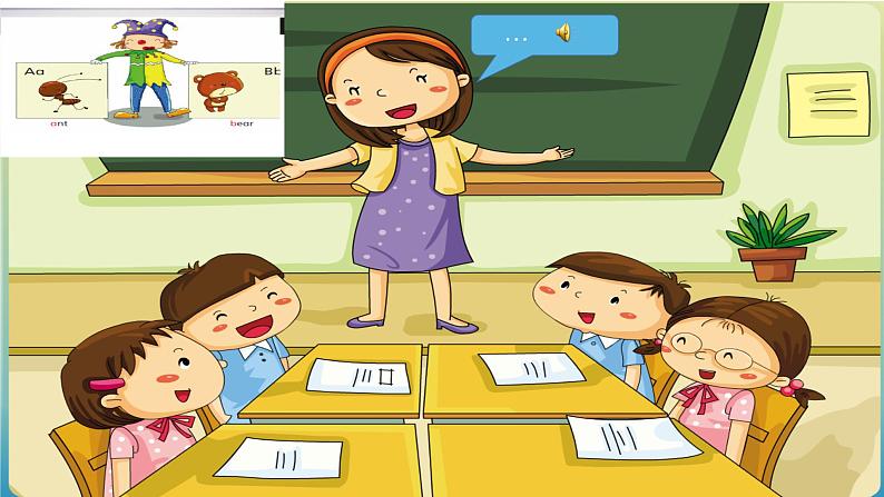 小学英语二年级上册第一模块第一单元第二课时第5页