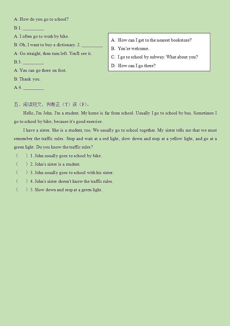 人教版PEP六年级上册 Unit 2 Ways to go to school Part B 练习(含答案)02