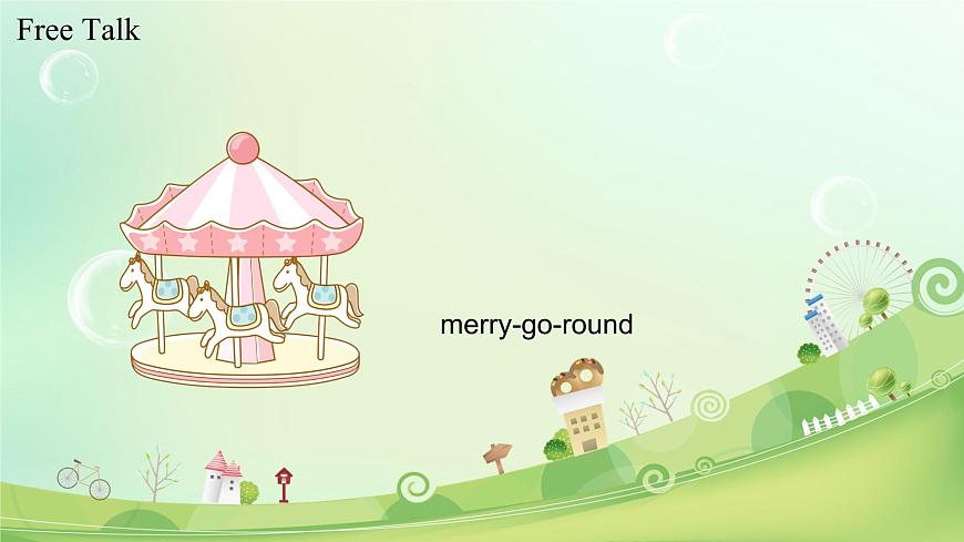 小學(xué)英語二年級(jí)上冊(cè)第三模塊第七單元第三課時(shí)第3頁