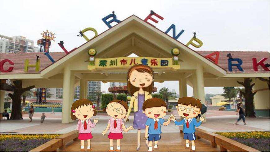 小學(xué)英語二年級(jí)上冊(cè)第三模塊第七單元第三課時(shí)第5頁