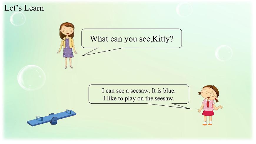 小學(xué)英語二年級(jí)上冊(cè)第三模塊第七單元第三課時(shí)第7頁