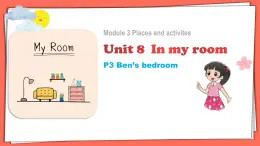 牛津上海版英語2年級上冊 Unit 8 第3課時(shí) PPT課件+教案