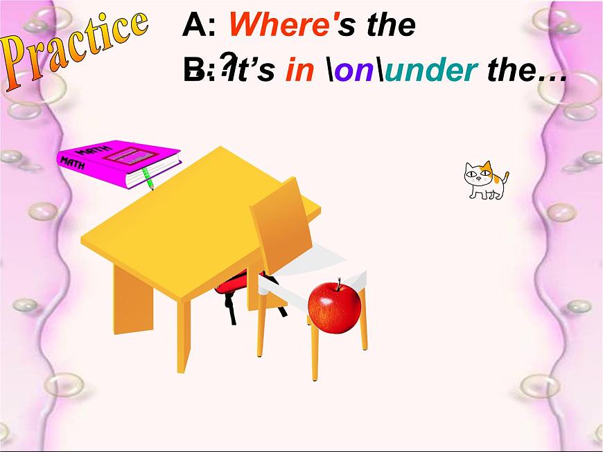 外研版(一年級起點)一年級下冊英語課件-Module 2unit1 Where 's the bird ？第8頁