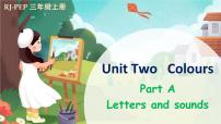 小学英语人教版 (PEP)三年级上册Unit 2  Colours Part A精品课件ppt