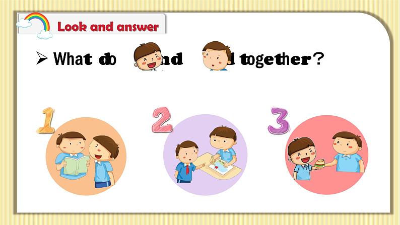 第六单元My friends第四课时第7页