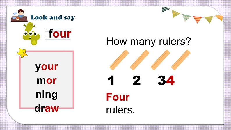 第七单元Let 's count 第二课时第7页