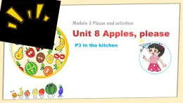牛津上海版英語(yǔ)1年級(jí)上冊(cè)  Unit 8 第3課時(shí) PPT課件+教案