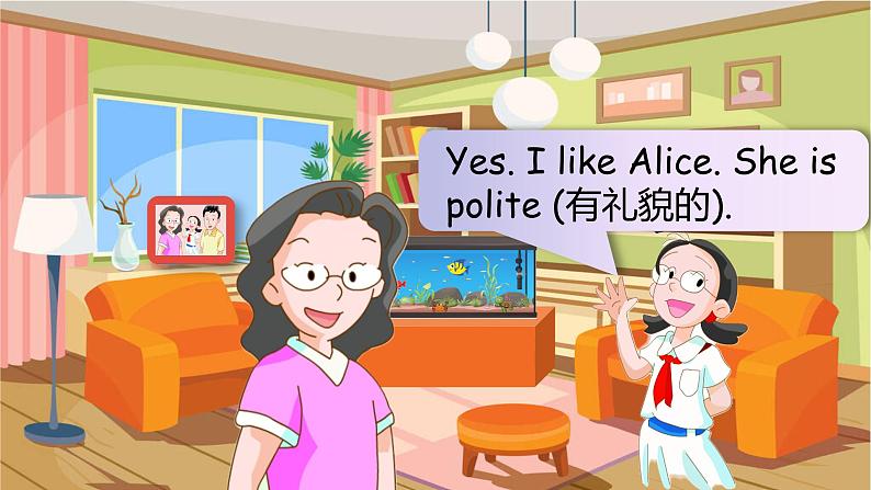 小学英语三年级上册第一模块第一单元第三课时第8页