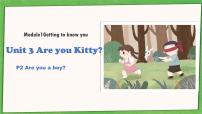 英语新版-牛津上海版unit3 Are you kitty?图片ppt课件