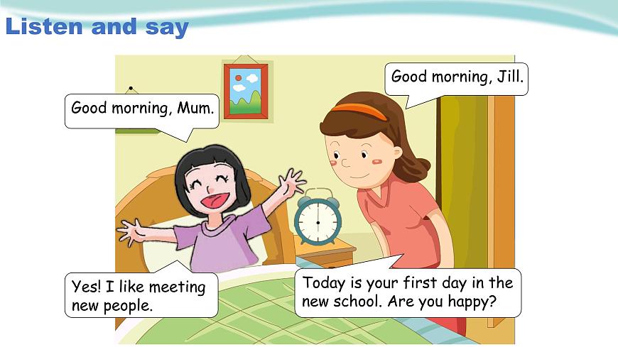 小學(xué)英語四年級第一模塊第一單元第一課時第3頁