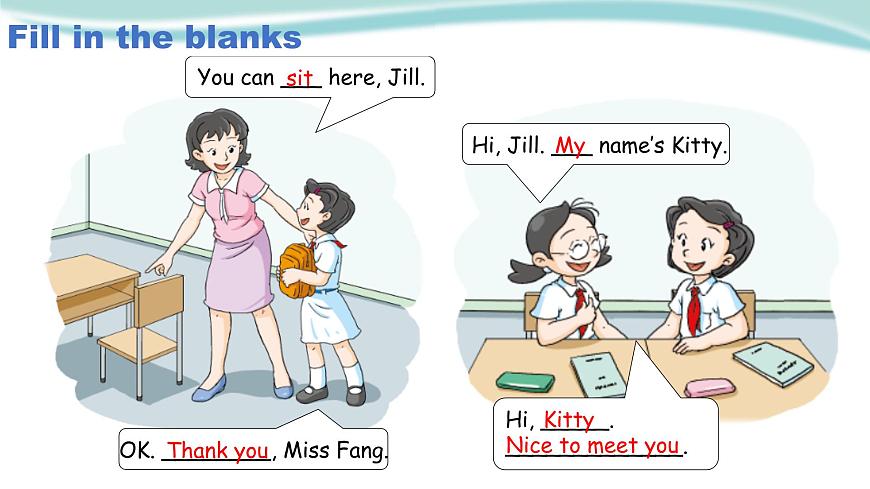 小學(xué)英語四年級第一模塊第一單元第一課時第6頁