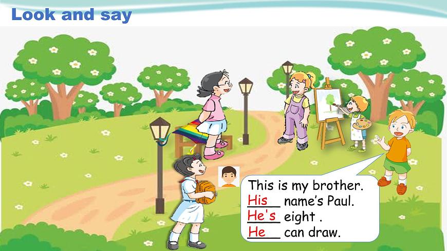 小學(xué)英語(yǔ)四年級(jí)第一模塊第一單元第二課時(shí)第8頁(yè)