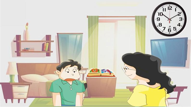 小学英语四年级第一模块第三单元第二课时第5页