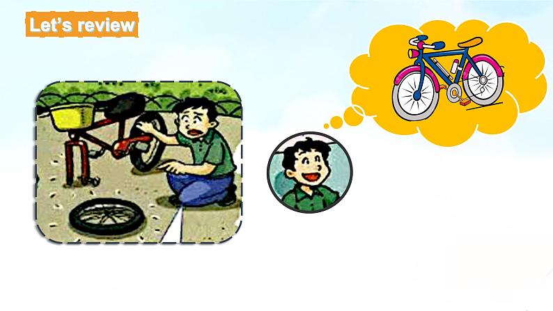 小学英语四年级第一模块第三单元第三课时第2页