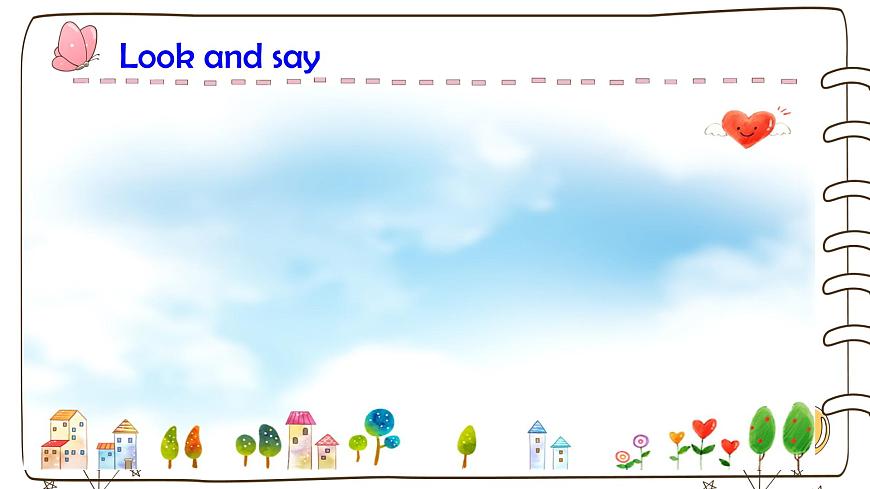 小學(xué)英語(yǔ)四年級(jí)第一模塊第二單元第一課時(shí)第7頁(yè)