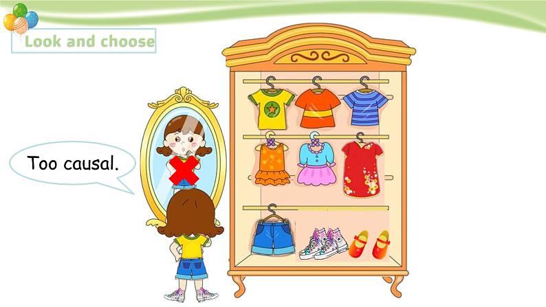 小学英语四年级第二模块第五单元第四课时第5页